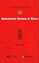 Educational System in China