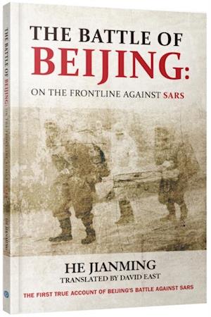 Battle of Beijing