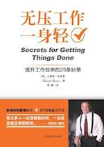 Secrets for Getting Things Done