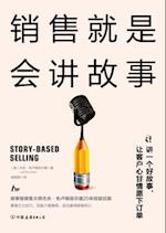 Story-based Selling