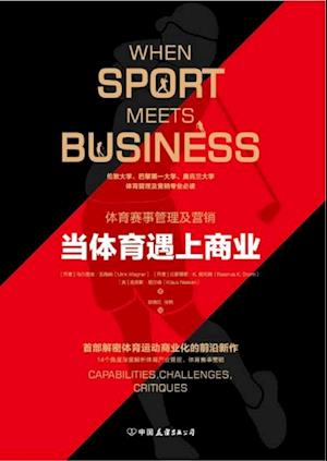 When Sport Meets Business