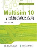 Multisim 10 Computer Simulation and Application