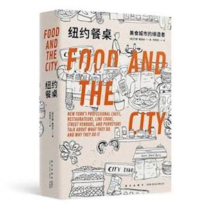 Food and the City