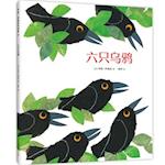 Six Crows