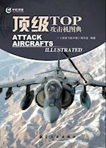 Top Attack Aircrafts Illustrated