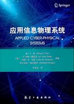 Applied Cyber-physical Systems