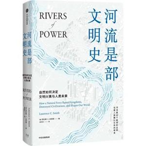 Rivers of Power