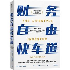 The Lifestyle Investor