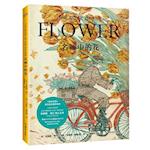 The Book of the Flower