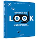 Look Under the Sea