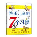 The 7 Habits of Happy Kids