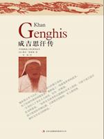 Genghis Khan