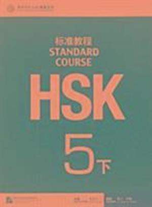 HSK Standard Course 5B - Textbook