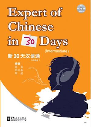 Expert of Chinese in 30 days - Intermediate