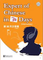 Expert of Chinese in 30 days - Intermediate