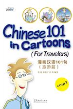Chinese 101 in Cartoons - For Travelers