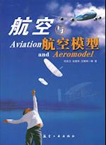 Aviation and Aeromodel