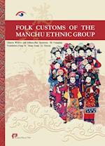 Illustrated Book of Manchu Ethnic Customs