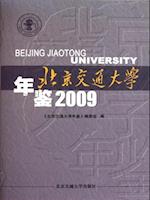 Year Book of Beijing Jiaotong University 2009