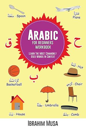 Arabic For Beginners Workbook