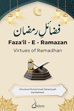Fazail E Ramazan - Virtues of Ramadhan 