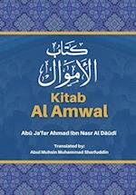 Kitab Al Amwal - &#1603;&#1578;&#1575;&#1576; &#1575;&#1604;&#1575;&#1605;&#1608;&#1575;&#1604;