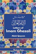 Letters of Imam Ghazali - &#1605;&#1580;&#1605;&#1608;&#1593;&#1577; &#1585;&#1587;&#1575;&#1574;&#1604; &#1575;&#1604;&#1575;&#1605;&#1575;&#1605; &#