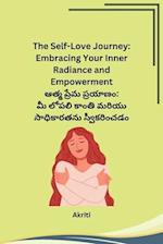 The Self-Love Journey