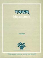 Mayamatam