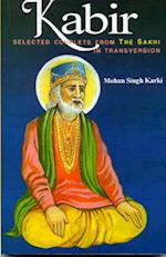 Kabir