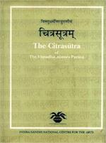 The Citrasutra of the Visnudharmottara Purana