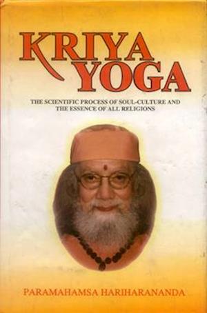 Kriya Yoga