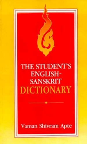 Student's English Sanskrit Dictionary