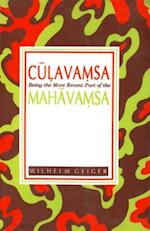 Culavamsa (2 Pts. in one)