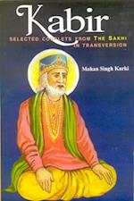 Kabir