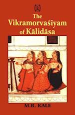 Vikramorvasiyam of Kalidasa