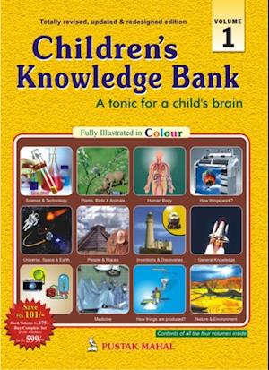 Children's Knowledge Bank(Vol 1)