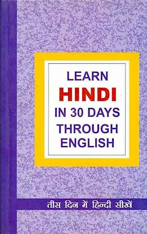 Learn Hindi in 30 Days Through English