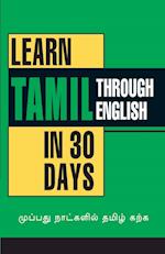 Learn Tamil in 30 Days Through English