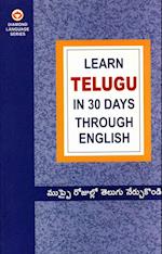 Learn  In 30 Days Through