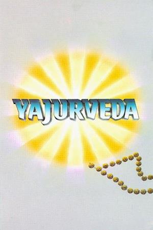 Yajurveda