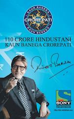 Kaun Banega Crorepati 