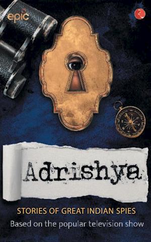 Adrishya