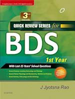 QRS for BDS I Year - E Book