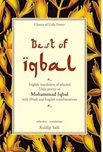 Best of Iqbal 