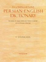 A Comprehensive Persian-English Dictionary