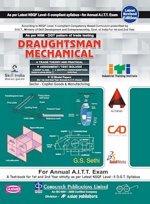 D-MAN MECH. TH & PRACTICAL & ASST./TEST SOL. (NSQF - 5 SYLL.) 1ST & 2ND YR