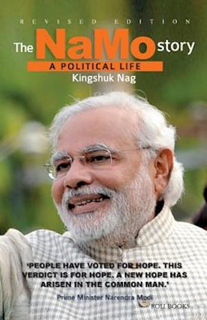The NaMo Story: A Political Story