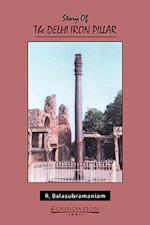 Story of the Delhi Iron Pillar