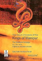 The Court Chronicle of the Kings of Manipur